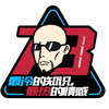 七爷